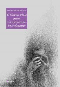 � ������� ������ �����-�������� �������� ������������