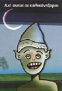 �� ����� �� �������������