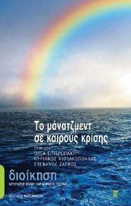 �� ���������� �� ������� ������