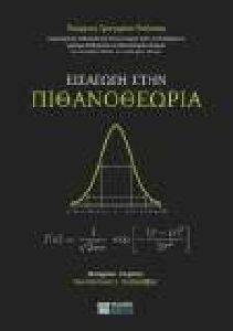 �������� ���� ������������