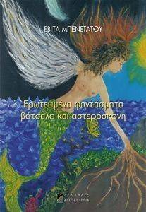 ���������� ���������� ������� ��� �����������