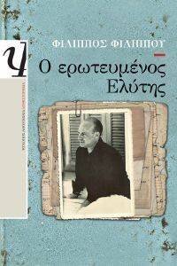 � ����������� ������