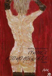 ������ �������������