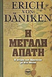 � ������ �����