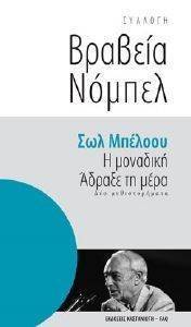 ������� ������-� ��������-������ �� ����