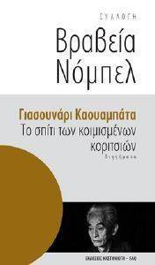 ������� ������-�� ����� ��� ����������� ���������