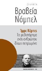 ������� ������-�� ����������� ���� �������� ����� ���������