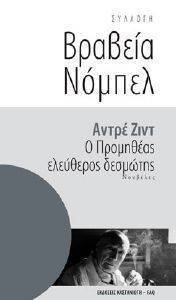 ������� ������-� ��������� ��������