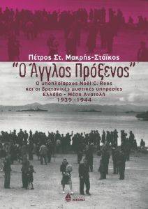 � ������ ��������