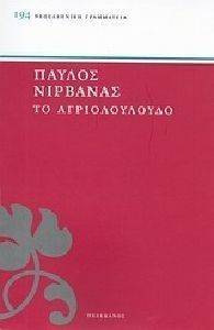 �� ������������