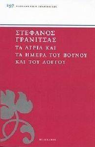 �� ����� ��� �� ����� ��� ������ ��� ��� ������