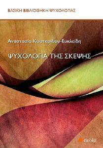 ��������� ��� ������