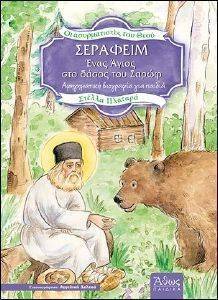 �� ������������ ��� ���� �������� ���� ����� ��� ����� ��� �����