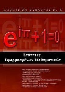 �������� ������������ �����������