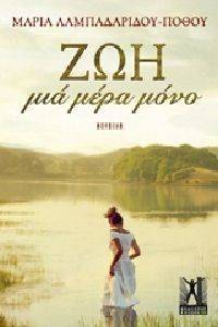 ��� ��� ���� ����