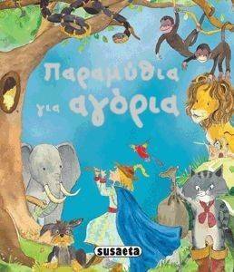 ��������� ��� ������