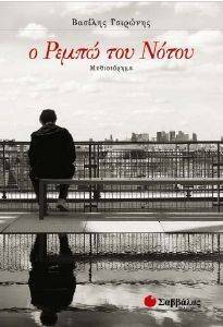 � ����� ��� �����