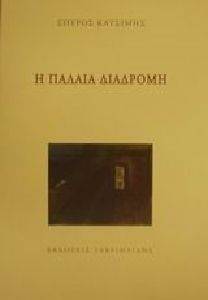 � ������ ��������