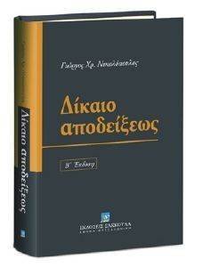 ������ ����������