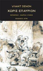 ����� ��������