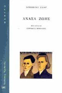 ����� ����