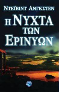 � ����� ��� �������