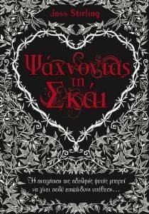 ��������� �� ����