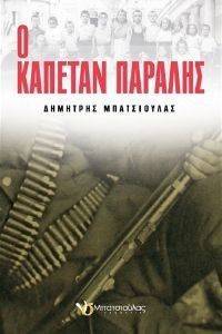 � ������� �������