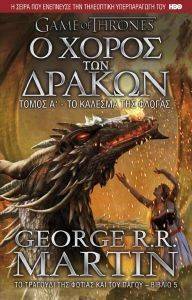 � ����� ��� ������ ����� � �� ������� ��� ������