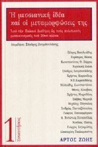 � ���������� ���� ��� �� ������������� ���