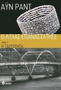 � ����� ������������ ����� � � ���������