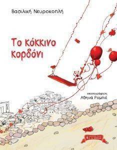 �� ������� �������