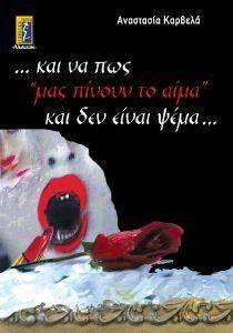 ��� �� ��� ��� ������ �� ���� ��� ��� ����� ����