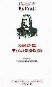 ������� �������������