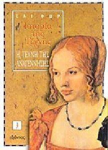 ������� ��� ������ 3 � ����� ��� �����������