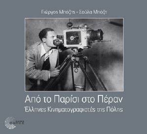 ��� �� ������ ��� �����