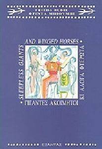 �������� ��������� �� ����� ������� 1 �� ����