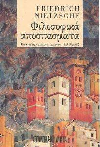 ���������� �����������