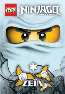 LEGO NINJAGO 4 �����