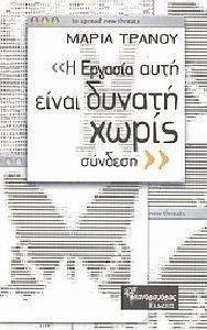 � ������� ���� ����� ������ ����� �������