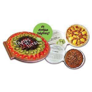 ������ ��� �����