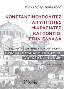 ������������������� ����������� ����������� ��� ������� ���� ������