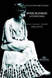 �����  �������