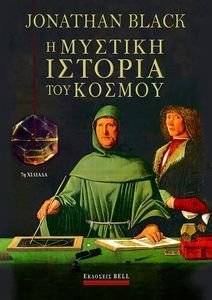 � ������� ������� ��� ������