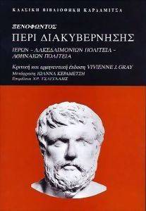 ���������� ���� �������������