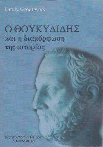 � ���������� ��� � ���������� ��� ��������