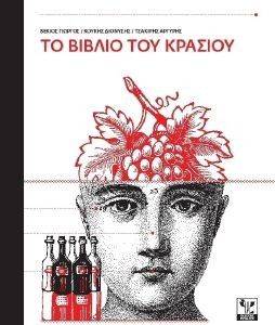 �� ������ ��� ������� (���)