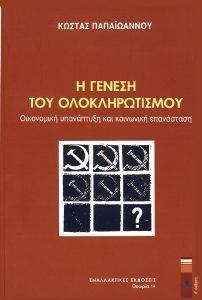 � ������ ��� ��������������