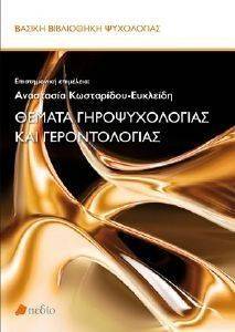 ������ �������������� ��� �������������