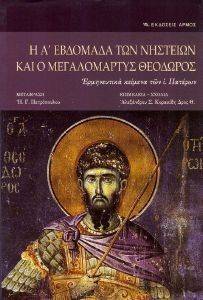 � � �������� ��� �������� ��� � ������������ ��������